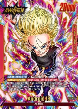 Android 18 (Alternate Art) — Rivals Clash
