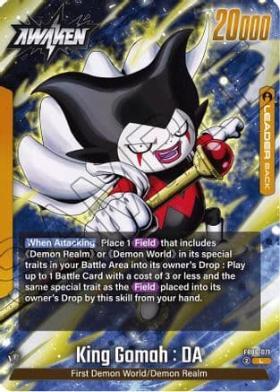 King Gomah : DA - FB06-071 — Rivals Clash