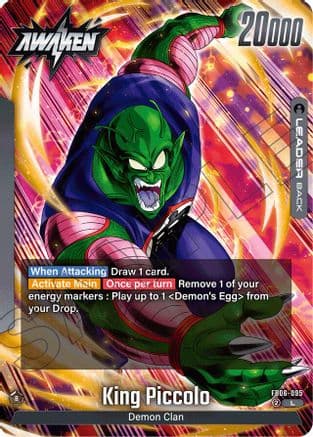 King Piccolo : DA - FB06-095 — Rivals Clash