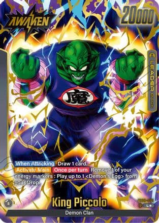 King Piccolo : DA - FB06-095 (Alternate Art) — Rivals Clash