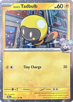 Iono's Tadbulb - 052/159 (Cosmos Holo) — Miscellaneous Cards & Products