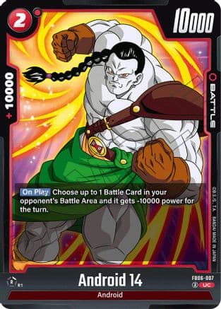 Android 14 — Rivals Clash