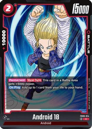 Android 18 - FB06-014 — Rivals Clash