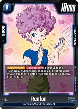 Ranfan — Rivals Clash