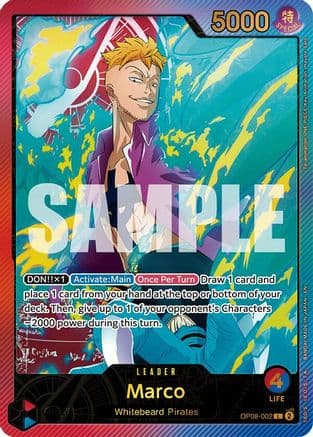 Marco (SP) — Extra Booster: Anime 25th Collection