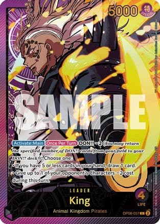 King (SP) — Extra Booster: Anime 25th Collection