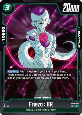 Frieza : BR — Rivals Clash