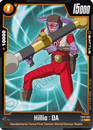 Hillia : DA — Rivals Clash