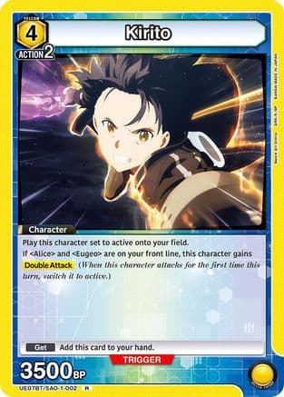 Kirito (002) — UE07BT: Sword Art Online