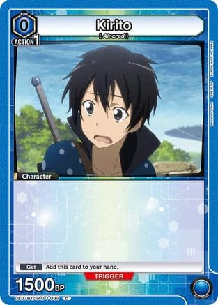 Kirito (039) — UE07BT: Sword Art Online