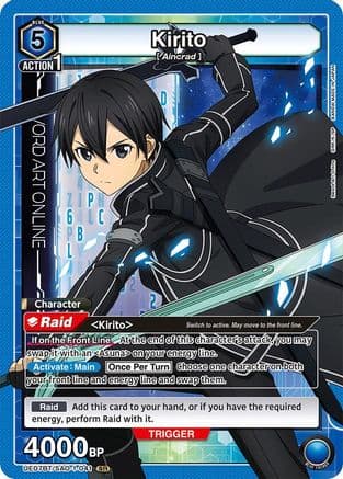 Kirito (041) — UE07BT: Sword Art Online