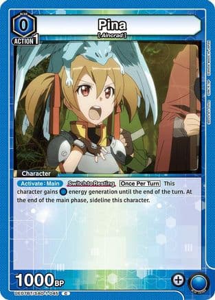 Pina — UE07BT: Sword Art Online