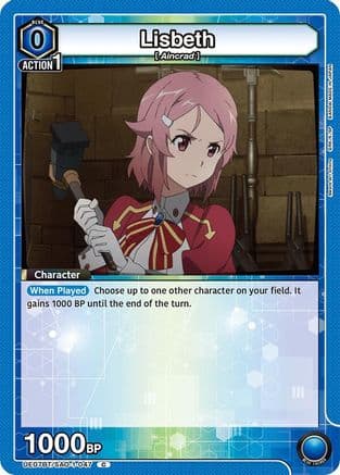 Lisbeth (047) — UE07BT: Sword Art Online