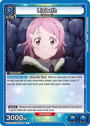 Lisbeth (048) — UE07BT: Sword Art Online