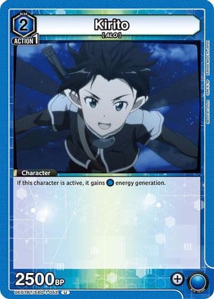 Kirito (052) — UE07BT: Sword Art Online
