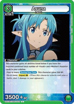 Asuna (070) — UE07BT: Sword Art Online