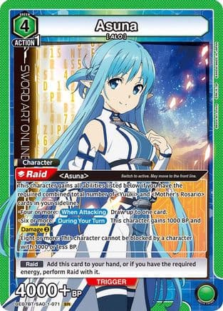 Asuna (071) — UE07BT: Sword Art Online