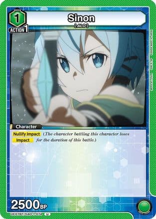 Sinon (074) — UE07BT: Sword Art Online