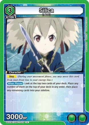 Silica (075) — UE07BT: Sword Art Online