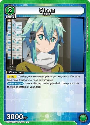 Sinon (089) — UE07BT: Sword Art Online