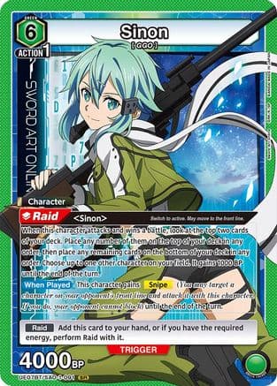 Sinon (091) — UE07BT: Sword Art Online