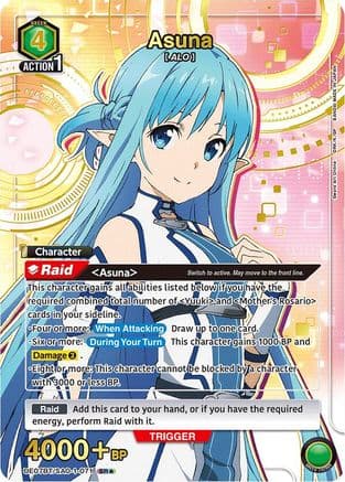 Asuna (071) (SR*) — UE07BT: Sword Art Online