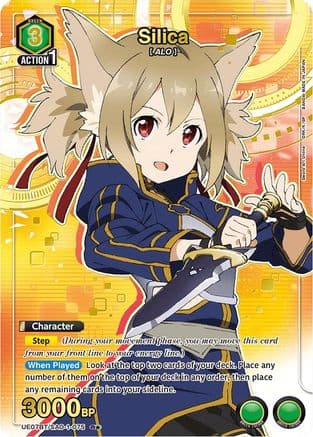 Silica (075) (R*) — UE07BT: Sword Art Online
