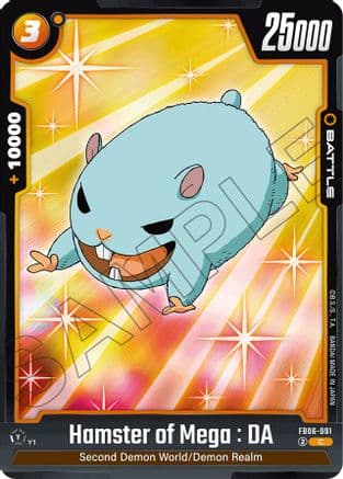 Hamster of Mega : DA — Rivals Clash