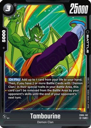 Tambourine - FB06-102 — Rivals Clash