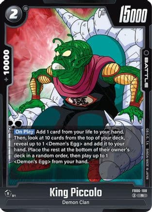 King Piccolo - FB06-108 — Rivals Clash