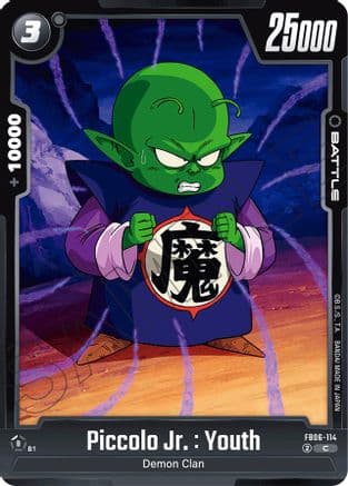 Piccolo Jr. : Youth — Rivals Clash