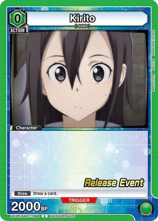 Kirito (084) — UE07BT: Sword Art Online Release Event Cards