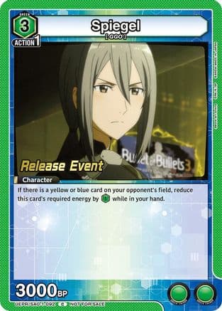 Spiegel — UE07BT: Sword Art Online Release Event Cards
