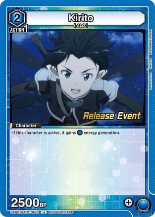 Kirito (052) — UE07BT: Sword Art Online Release Event Cards