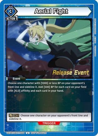 Aerial Fight — UE07BT: Sword Art Online Release Event Cards