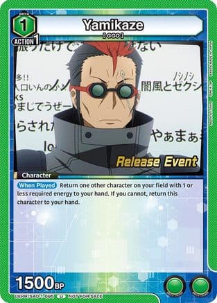 Yamikaze — UE07BT: Sword Art Online Release Event Cards