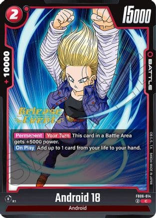 Android 18 - FB06-014 — Rivals Clash Release Event Cards