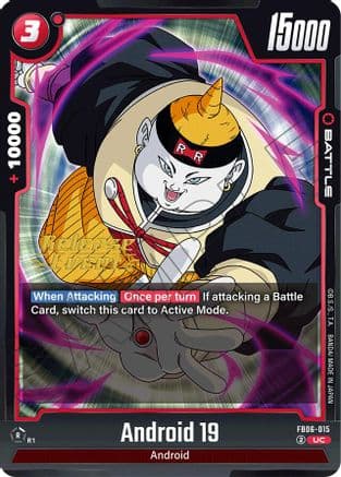 Android 19 — Rivals Clash Release Event Cards