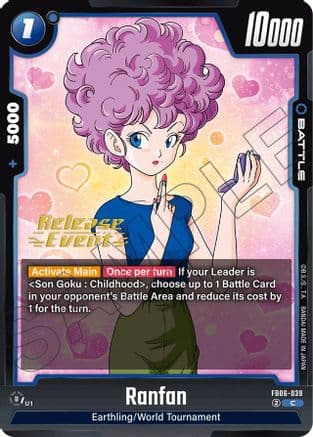 Ranfan — Rivals Clash Release Event Cards