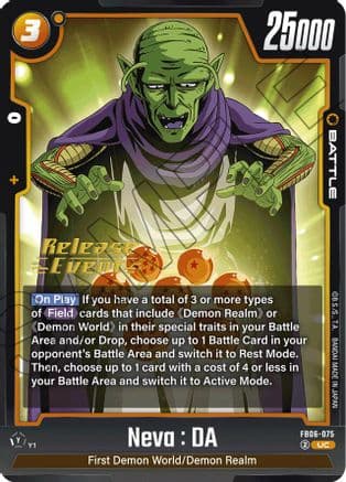 Neva : DA — Rivals Clash Release Event Cards