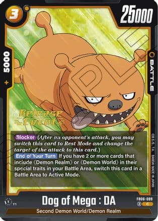 Dog of Mega : DA — Rivals Clash Release Event Cards