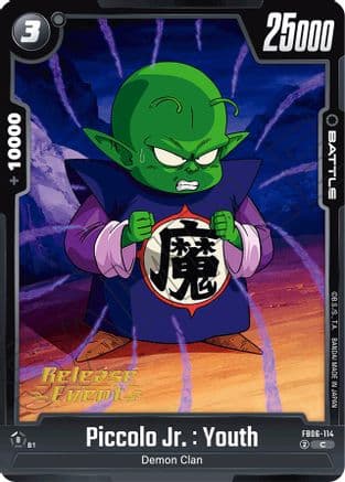Piccolo Jr. : Youth — Rivals Clash Release Event Cards