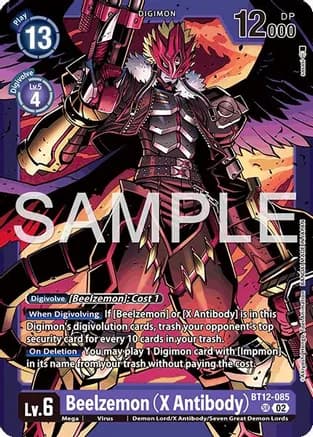 Beelzemon (X Antibody) — Limited Card Pack -Billion Bullet-