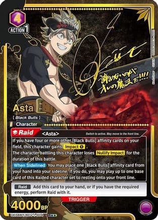 Asta (004) (SR**) — Union Arena card