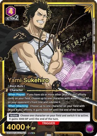 Yami Sukehiro (015) (SR**) — UE08BT: Black Clover