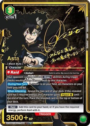 Asta (046) (SR**) — UE08BT: Black Clover