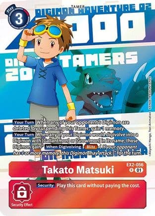 Takato Matsuki (Digimon Animation Series 25th Anniversary Set) — Digital Hazard