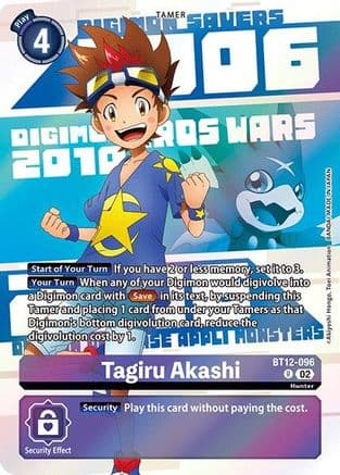 Tagiru Akashi (Digimon Animation Series 25th Anniversary Set) — Across Time