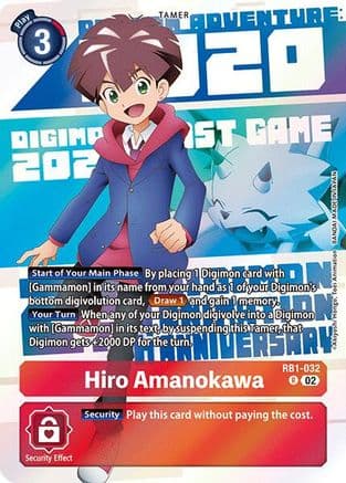 Hiro Amanokawa (Digimon Animation Series 25th Anniversary Set)