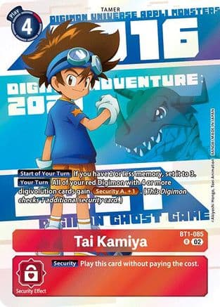 Tai Kamiya - BT1-085 (Digimon Animation Series 25th Anniversary Set) — Release Special Booster 1.0